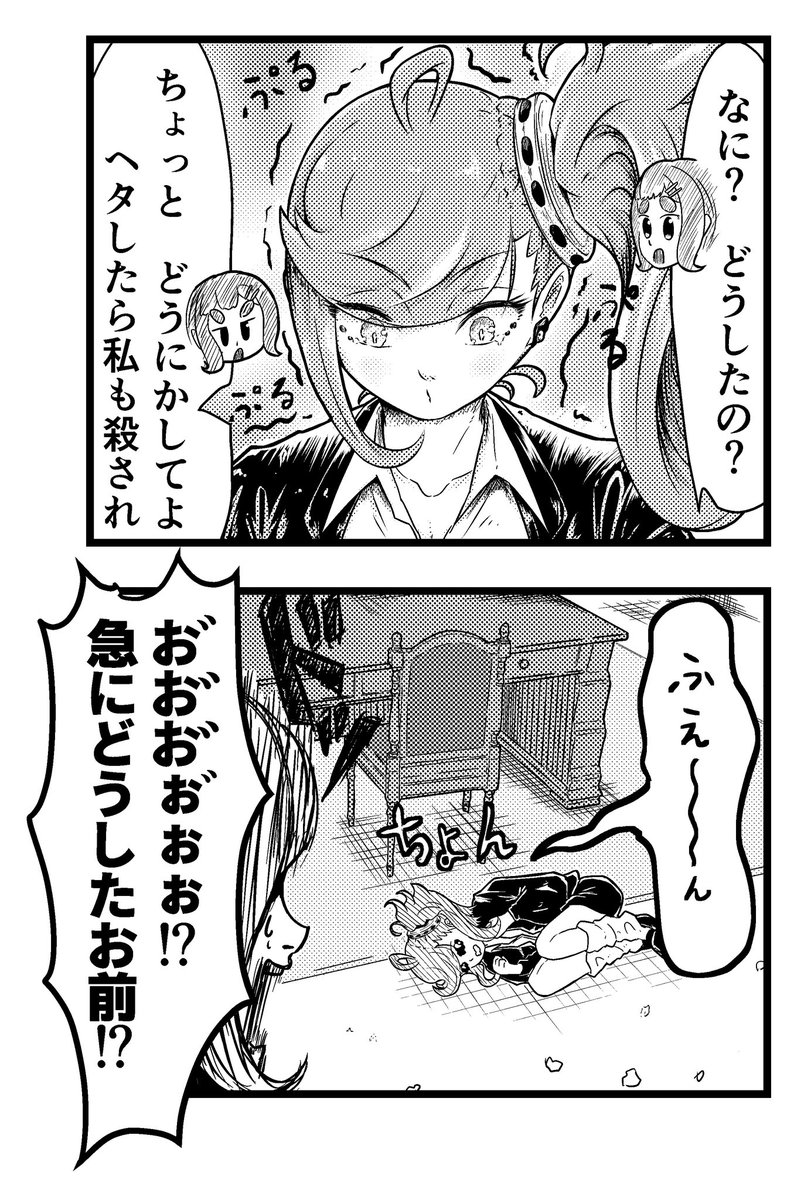 与 tweet media