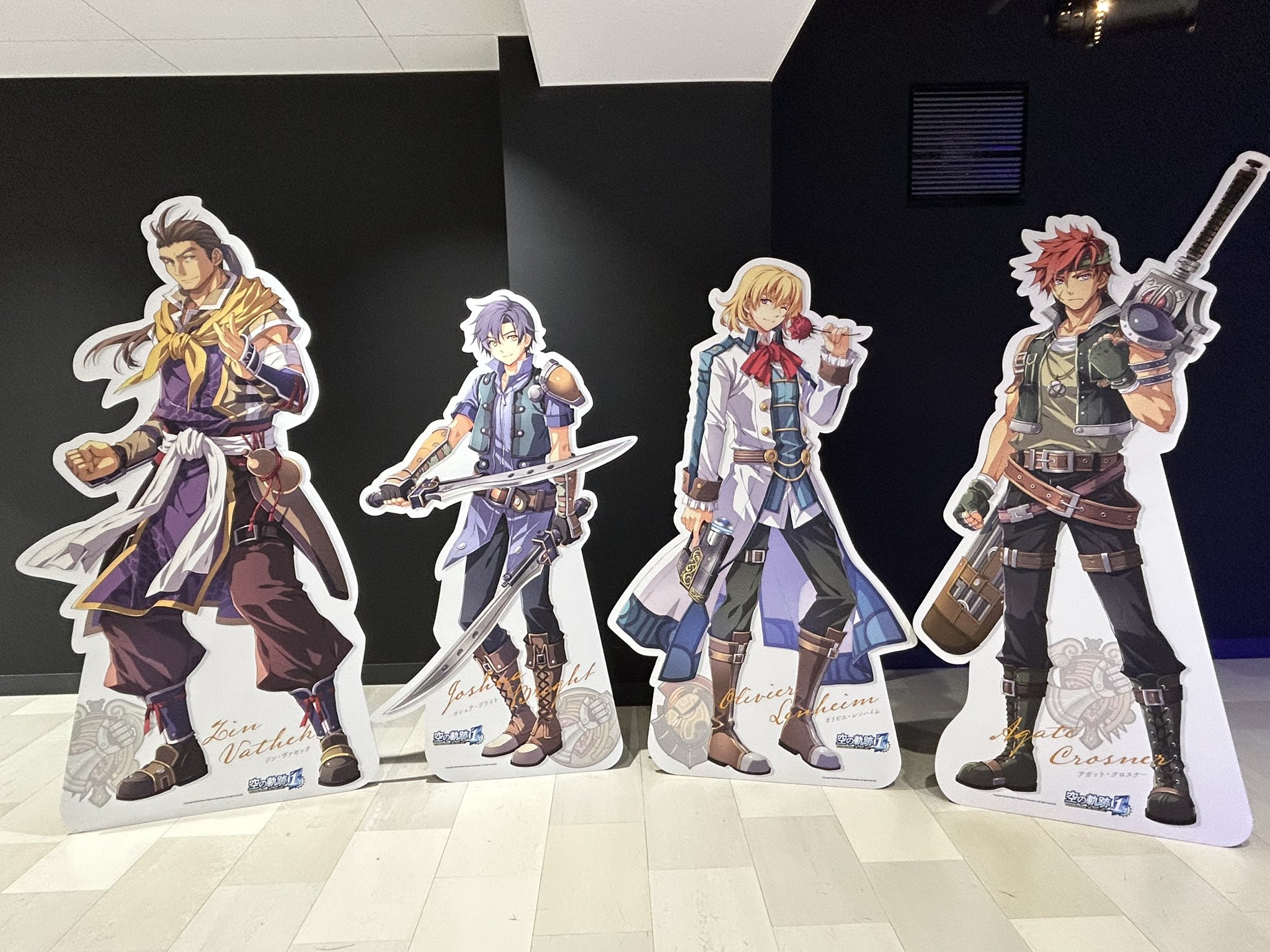 空の軌跡the1st 発売記念抽選会　B賞コンプリート　エステル　ヨシュア　C賞 日本ファルコム on X: 