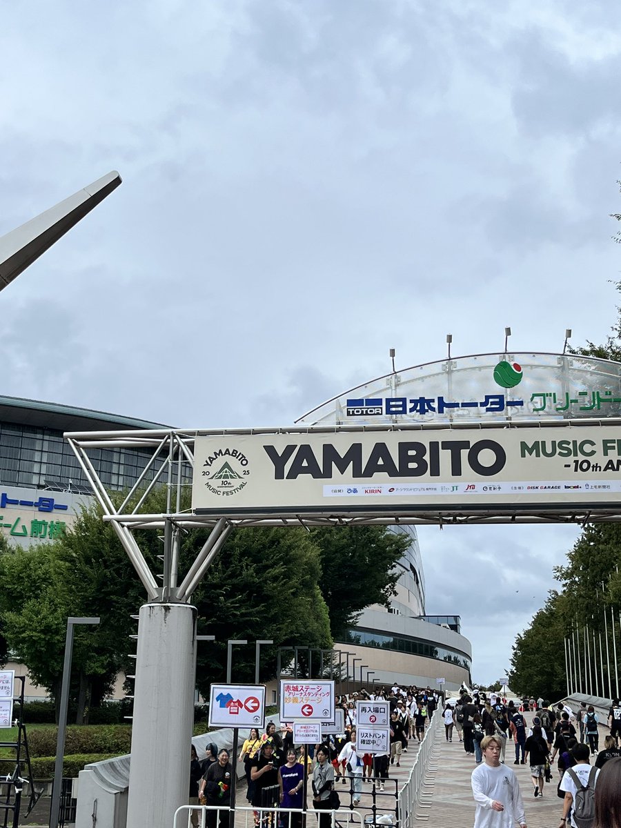 payforward2002's tweet photo. 来たよ！！ https://t.co/vabsFYSgmf