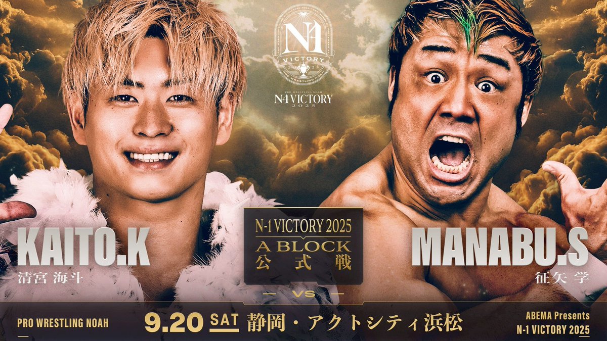 WWE マテル　エリート　清宮海斗　カスタムフィギュア 2025年最新】WWE エリート の人気アイテム - メルカリ