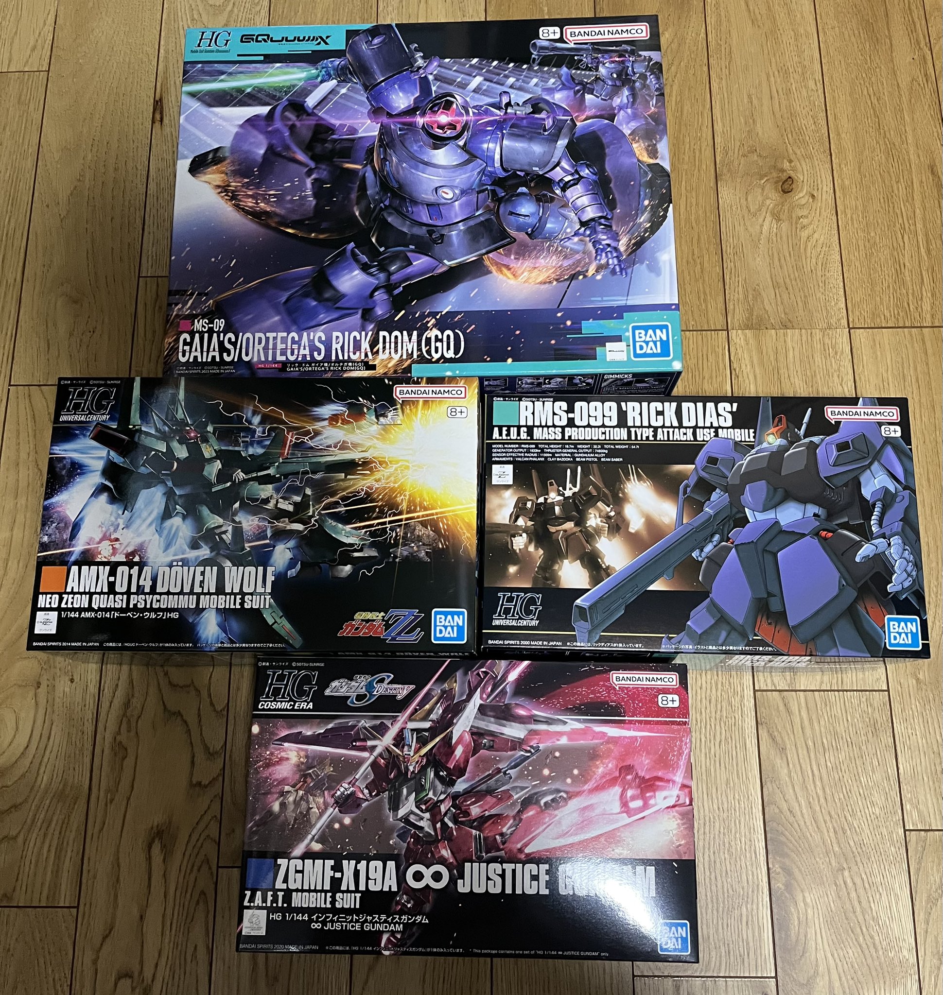 HG リック・ドム(GQ) リックディアス HG リック・ドム ガイア機/オルテガ機（GQ） レビュー
