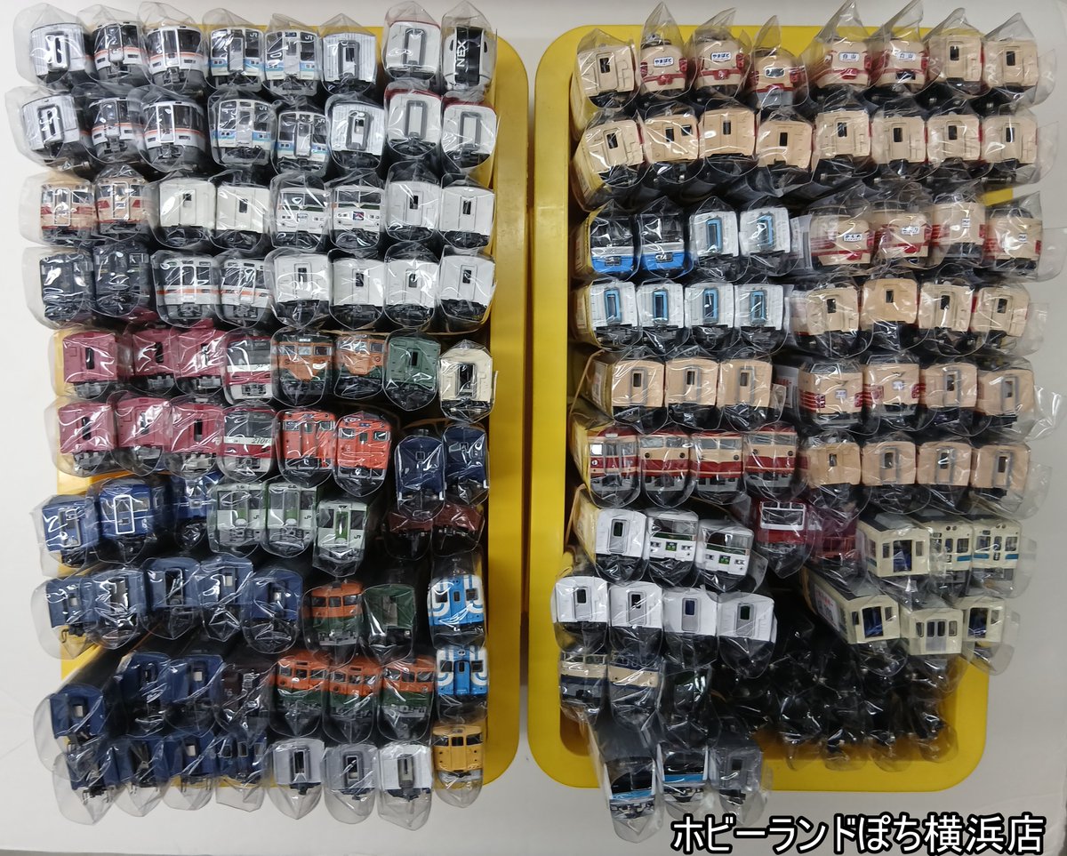 ⚓#ホビーランドぽち横浜店⚓ いつもご利用ありがとうございます