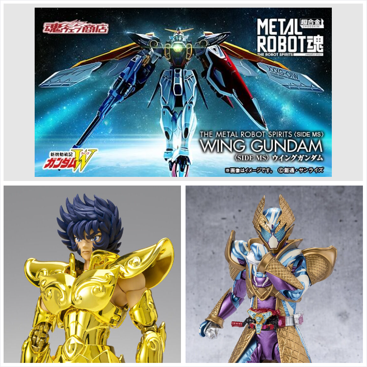 魂ネイションズ公式/BANDAI SPIRITS TAMASHII NATIONS OFFICIAL