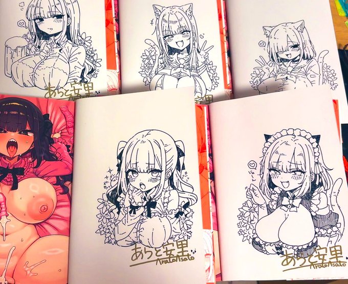 本日19:00よりサイン本が販売されます!
先着順なのでお見逃しなく!

【メロンブックス秋のサイン本祭り】
通販ページ▶︎https://t.co/2W43Qcmxt1 