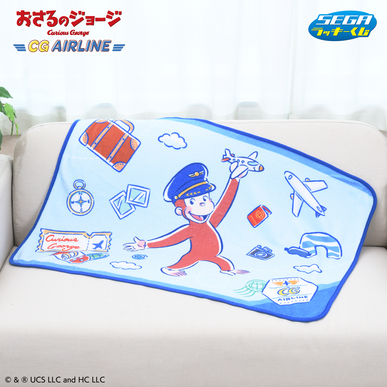 oishi ラビットカード win サイン付き セガプラザ公式 on X: 