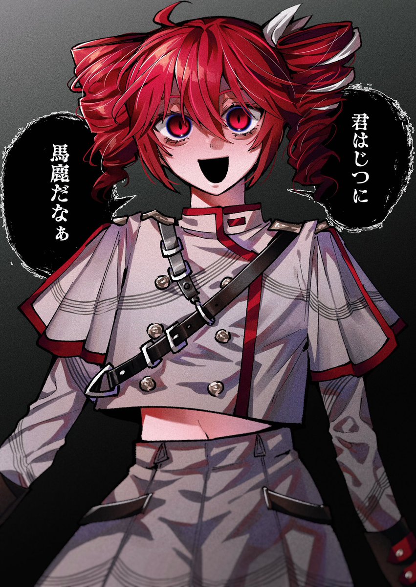 doku_santyu's tweet image. 初描き重音テト❤️🔥🥖