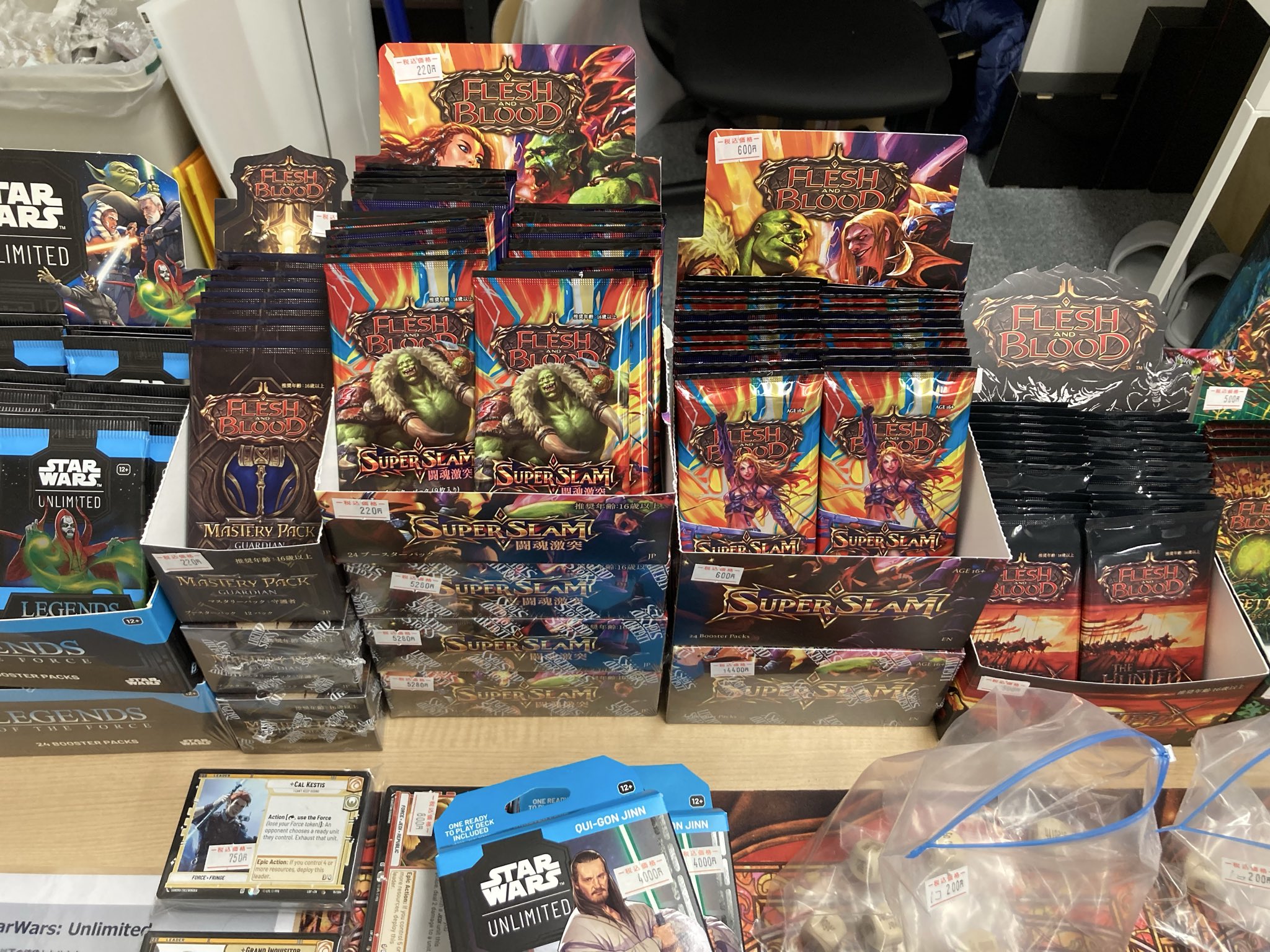 FaB プレアデス アーモリーデッキ パーツセット JP】アーモリーデッキ「プレアデス」 / Armory Deck: Pleiades