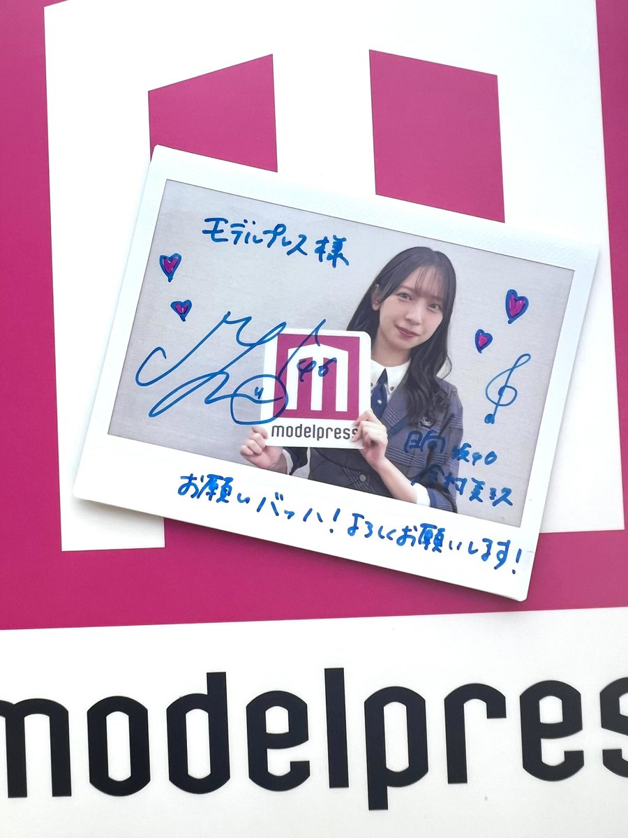 つよっしー 🍣 on X: 