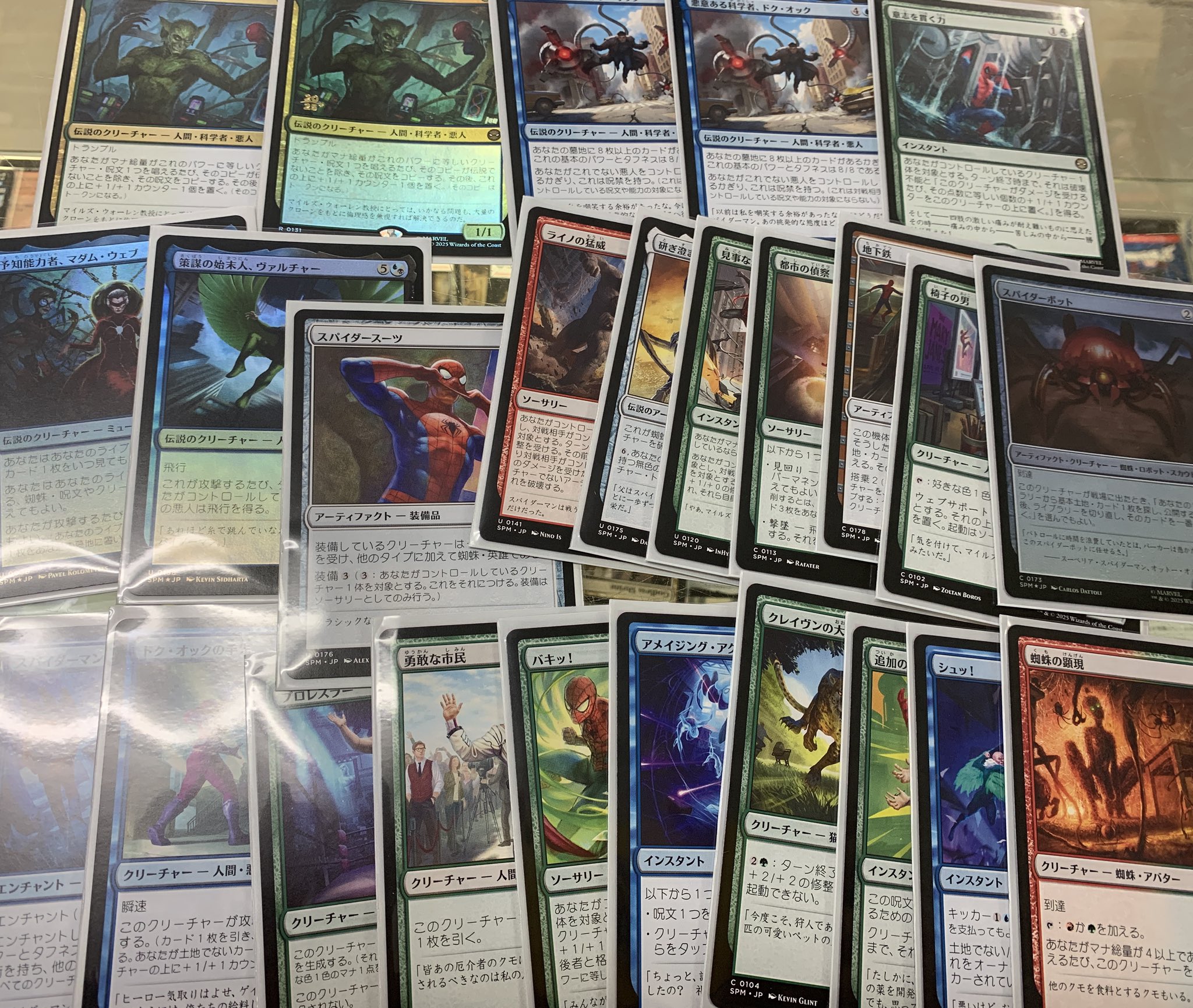 h*a様 マジック：ザ・ギャザリング プレイ・ブースター パックまとめプロモ　I ウィザーズ・オブ・ザ・コースト MTG マジック：ザ