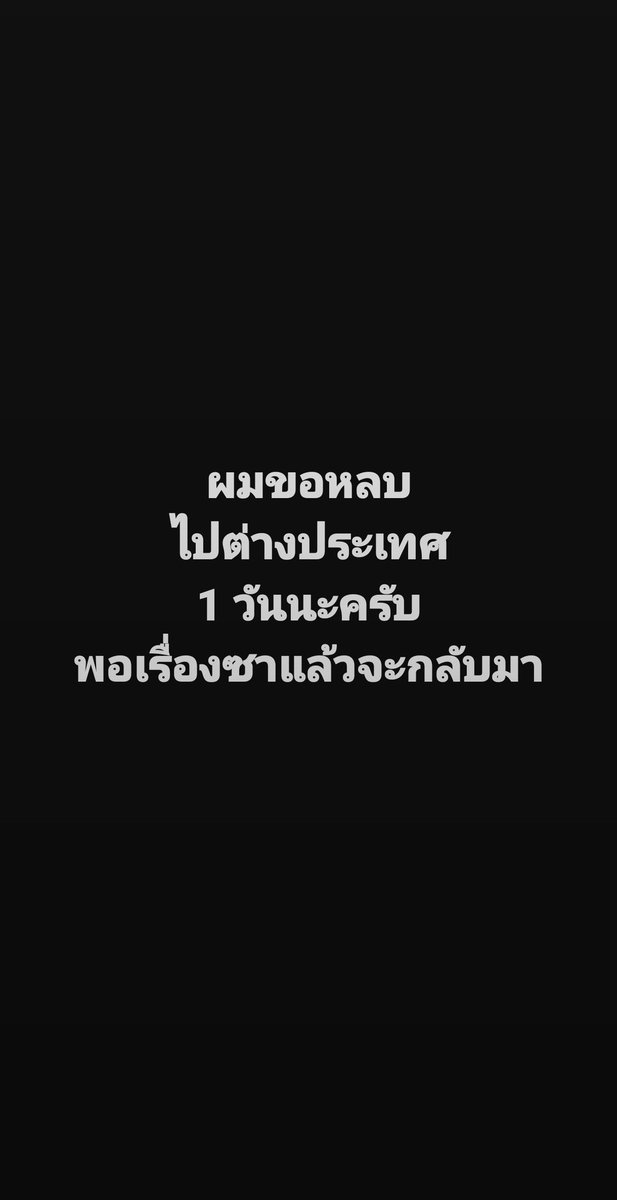 Purich | FOREXMONDAY tweet media