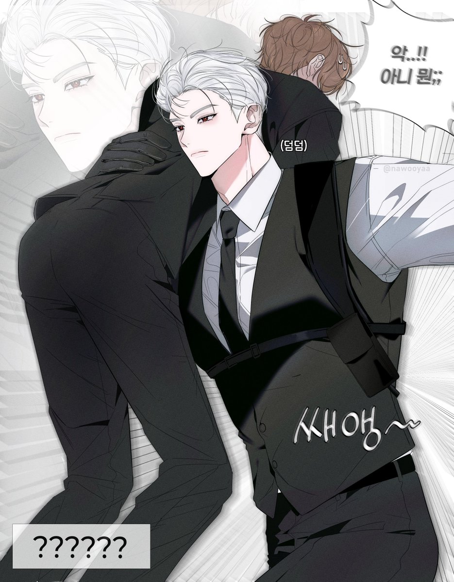 ㅌㅊㅅ나우야 (@nawooyaa) on Twitter photo 