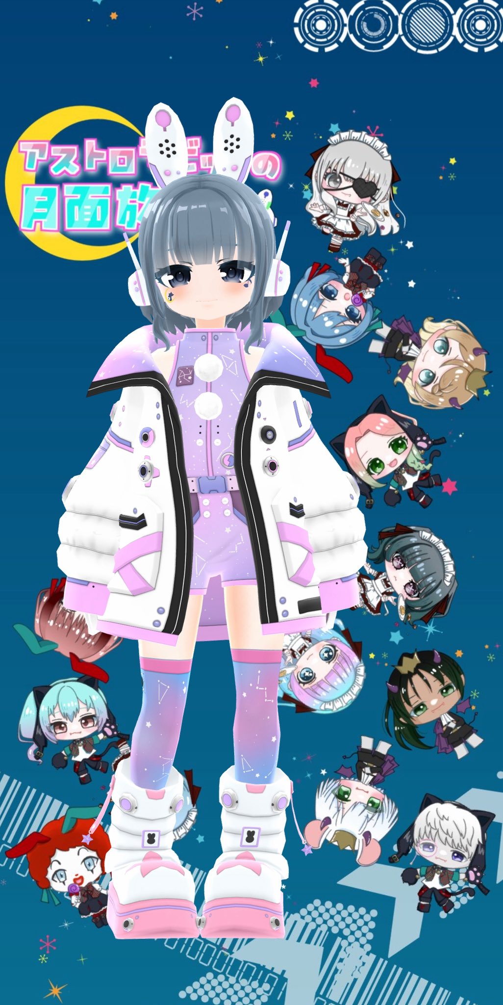 うたう🎧🌙.* on X: 