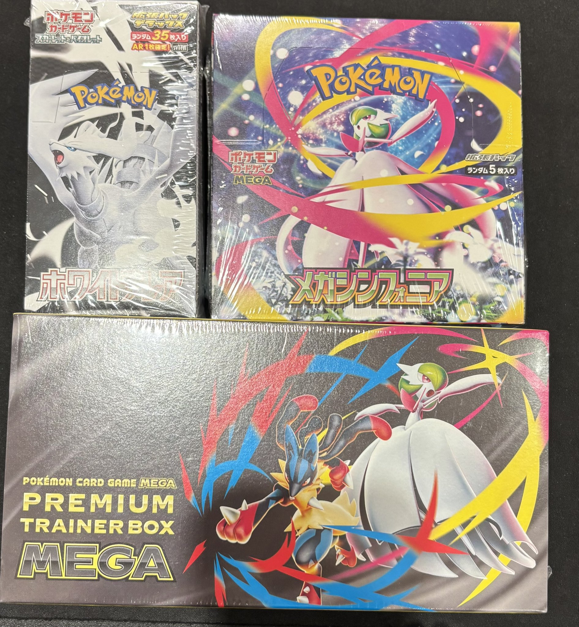 ポケ堂高崎店 on X: 