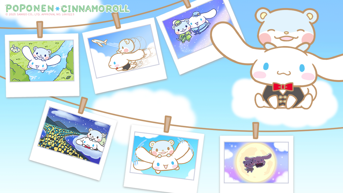 今日は #空の日 やで✈️☁️

これからもシナモンとたくさん空を飛びたいなぁ〜