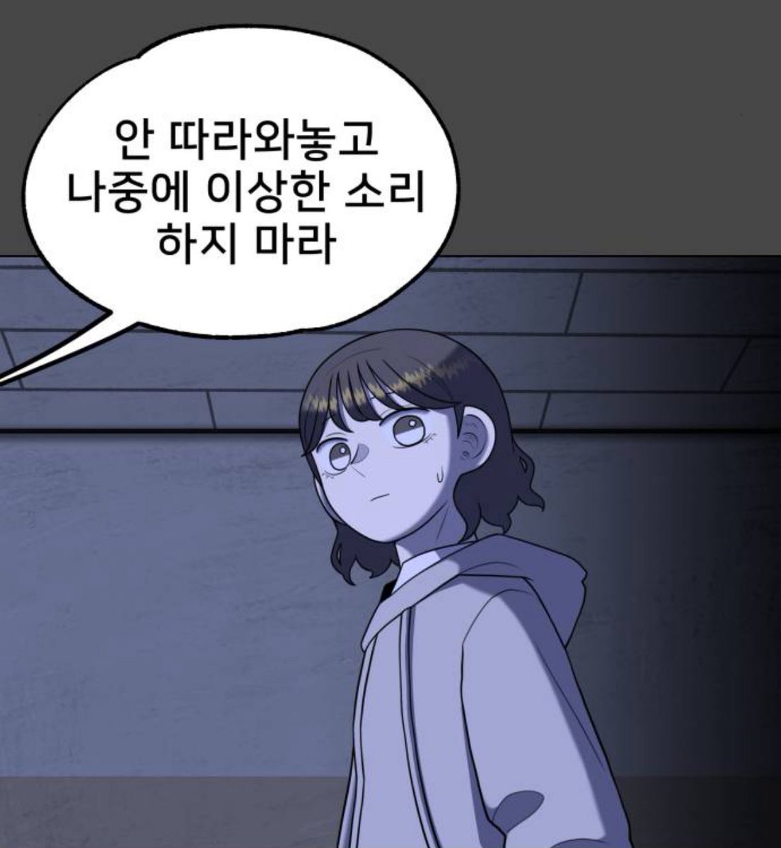 saengsuuuu's tweet photo. 혼자 냅두면
또 ㅈ될까봐 그런거였어?
하 마음 북북 갈긴다 https://t.co/ZgOB6OKLEE