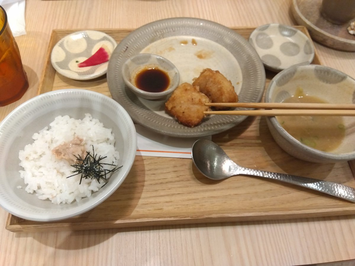 おはようございます☀
今日はお休みです(。-ω-)zzz...

本日は
#ヒツミツ醤油 さんでお昼ご飯！🤣

ご飯を8種類から選べるみたいですが、
3種類までしか食べれず💦

北浜から歩いて帰ります！👍
#つぶやキコーナ
#健康志向 
#今日のランチ