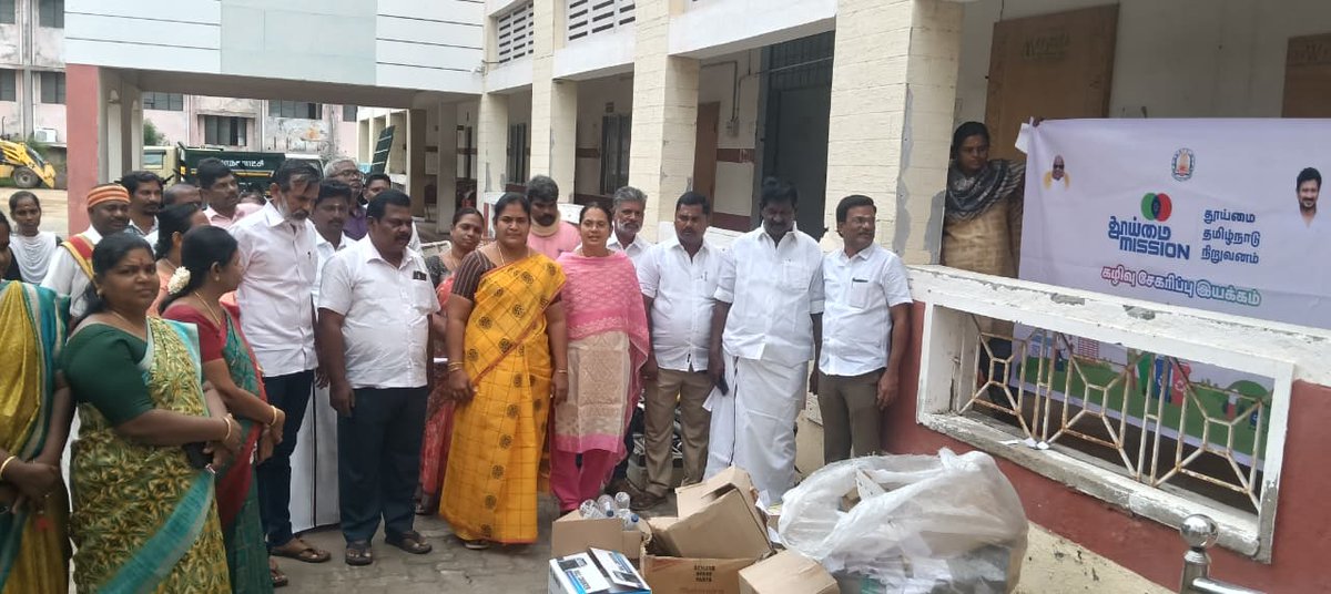 karur_mayor's tweet photo. *19.09.2025*

மாண்புமிகு தமிழ்நாடு முதலமைச்சர்  தளபதி திரு. *மு.க.ஸ்டாலின்* அவர்களின் ஆணைக்கிணங்க, 

மாண்புமிகு தமிழ்நாடு துணை முதலமைச்சர் திரு. *உதயநிதி ஸ்டாலின்* அவர்களின் அறிவுறுத்தலின்படி, 

கரூர் சட்டமன்ற உறுப்பினர் மதிப்பிற்குரிய திரு. *V.செந்தில் பாலாஜி* அவர்களின் https://t.co/drMg2R3mMt