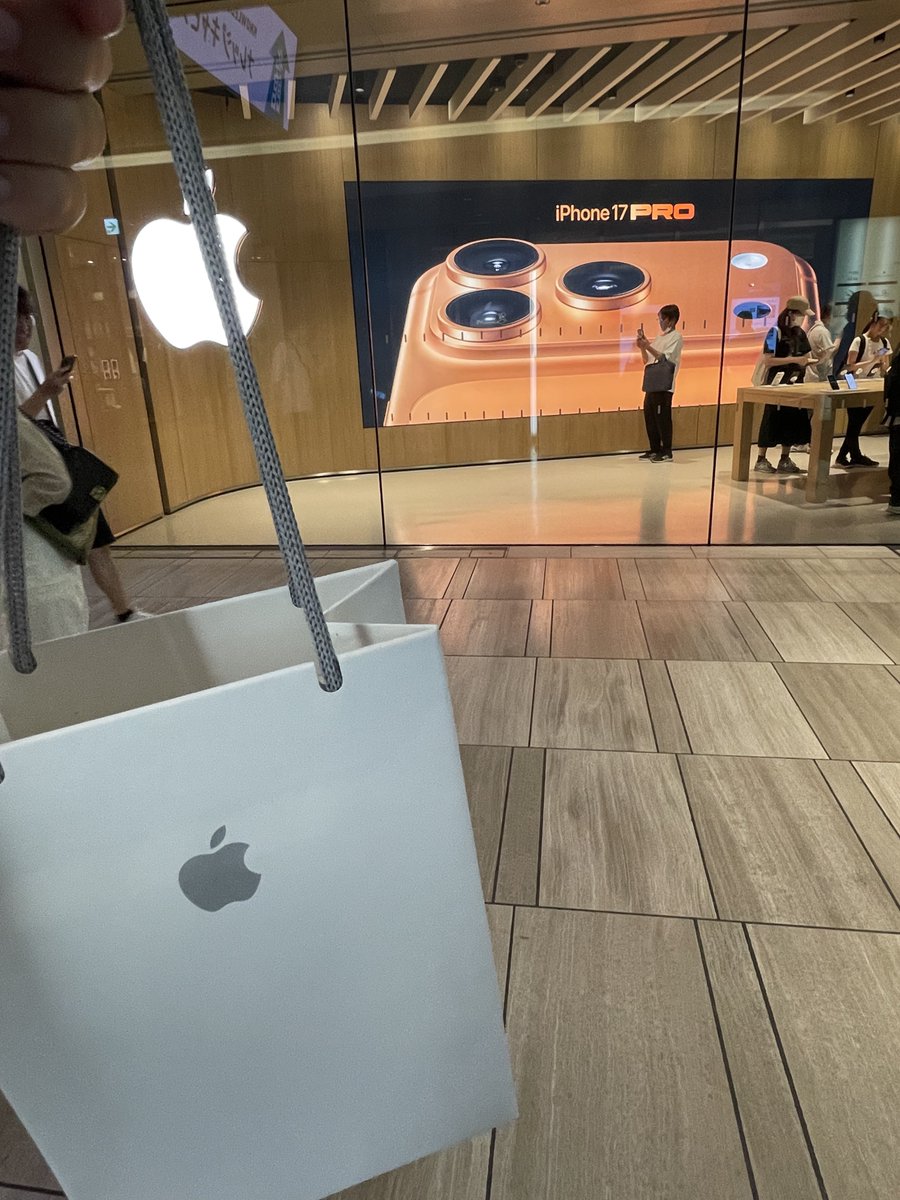 iPhone17 Pro無事に確保。 コズミックオレンジを楽しみます🥰