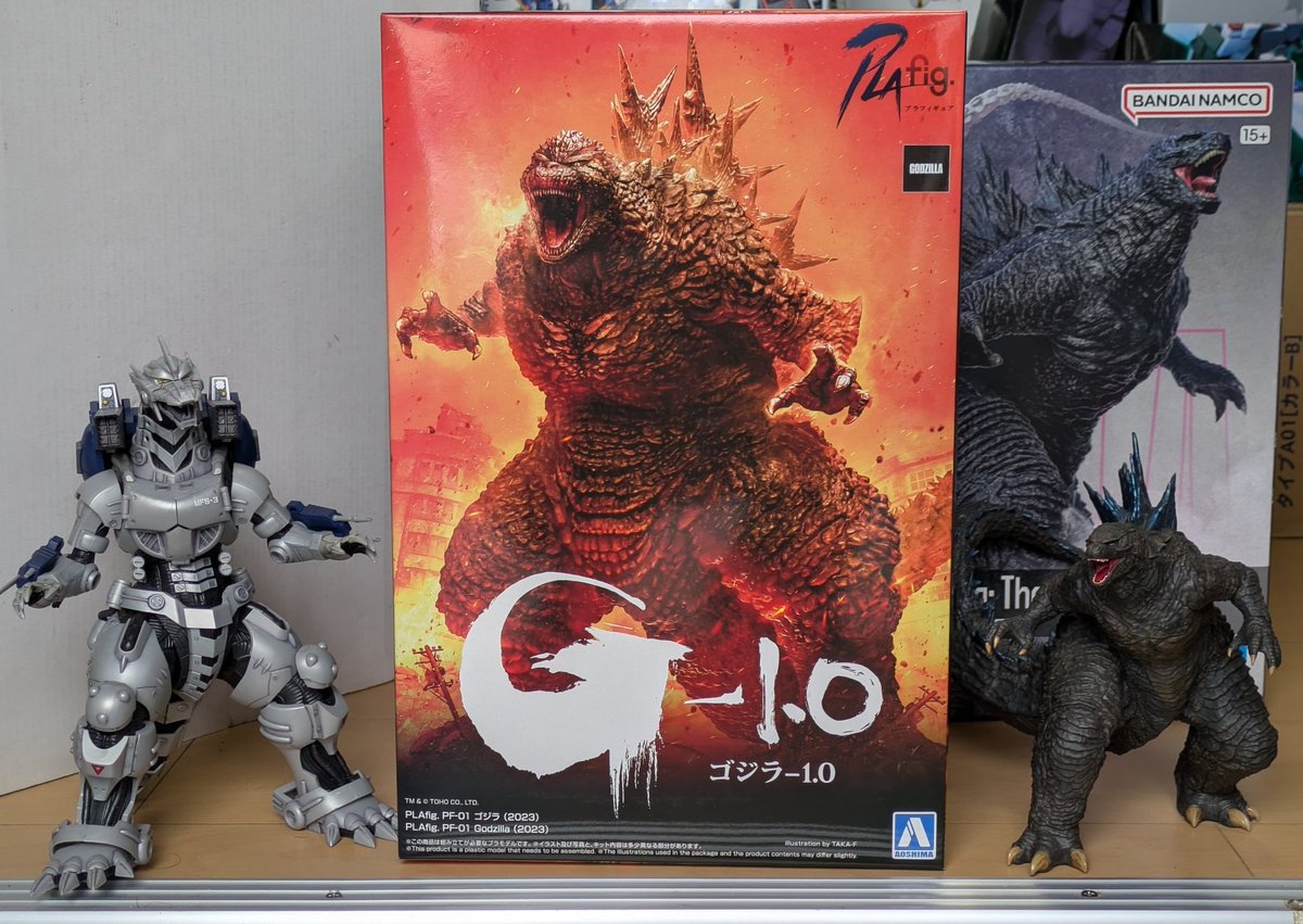 ゴジラ-1.0』の「ゴジラ（2023）」が青島文化教材社の新シリーズ