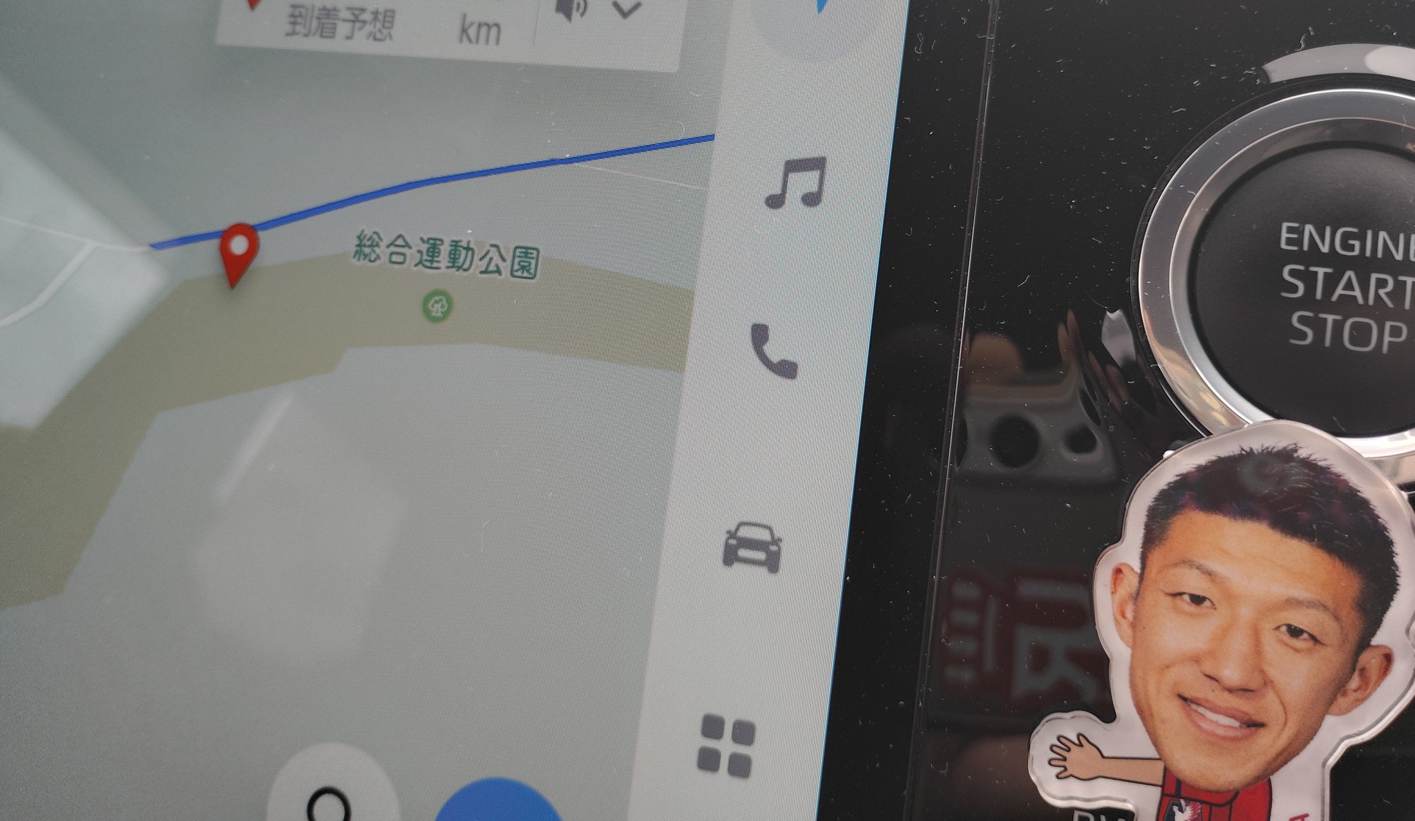 夏休みページ 黒池№77 on X: 