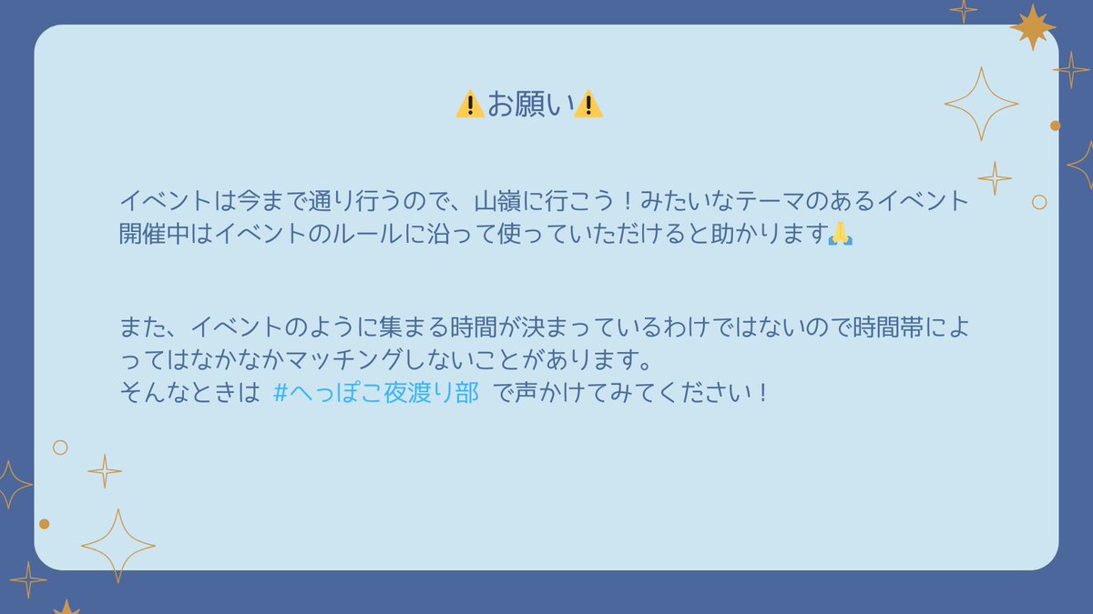 ふちどり tweet media