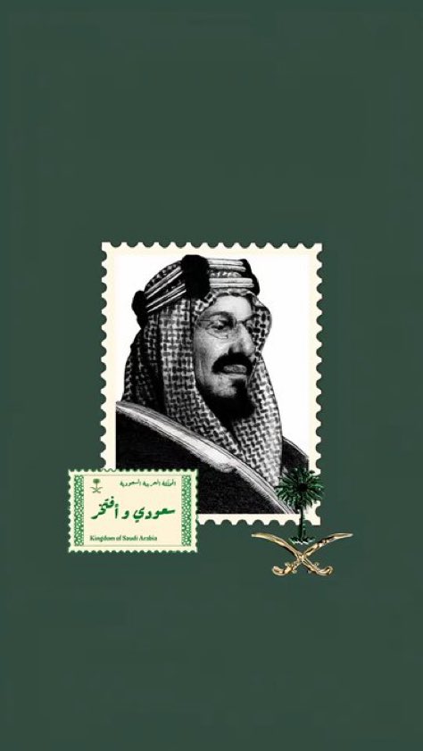 aboeid20201's tweet photo. #اليوم_الوطني_السعودي_95 https://t.co/c4u7skQ6q6