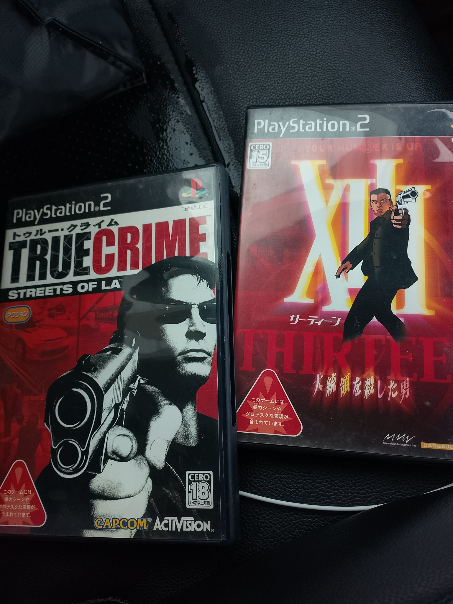 PS2ソフト トゥルークライム Amazon | トゥルー・クライム~ニューヨークシティ~ PlayStation