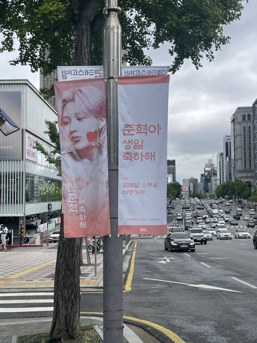 ONLYJUNHYEOK tweet media