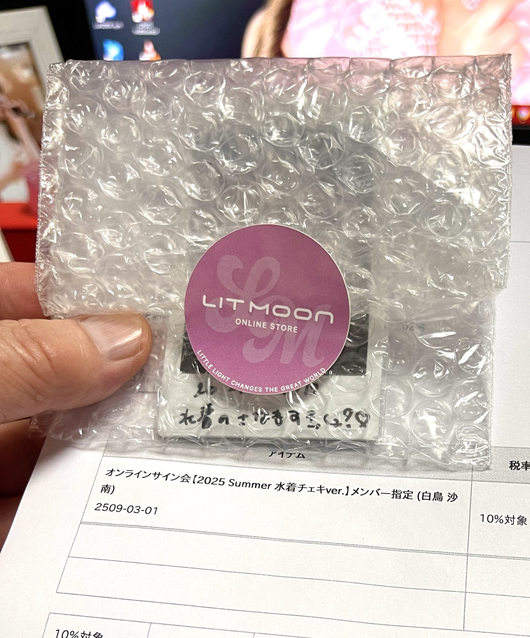 zb1 サインチェキ ハンビン サイン会 ヨントン zb1 サイン入りチェキ ハンビン サイン会 ヨントン とても可愛い