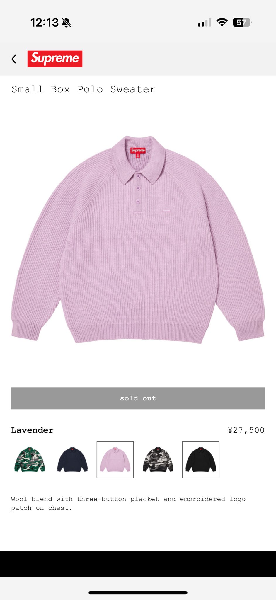 Supreme Small Box Polo Sweater s ラベンダー Supreme Small