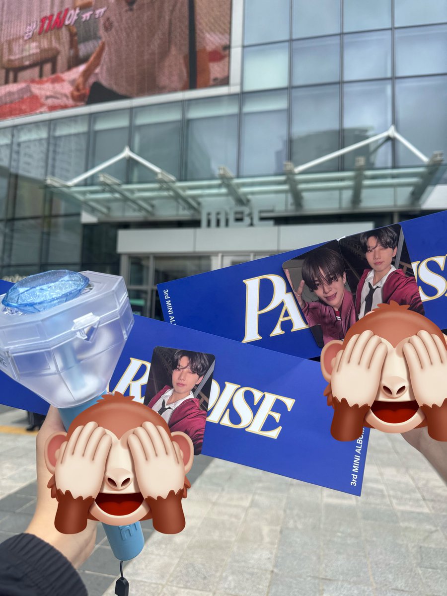 팀 트레저♡팀 트메 포에버~