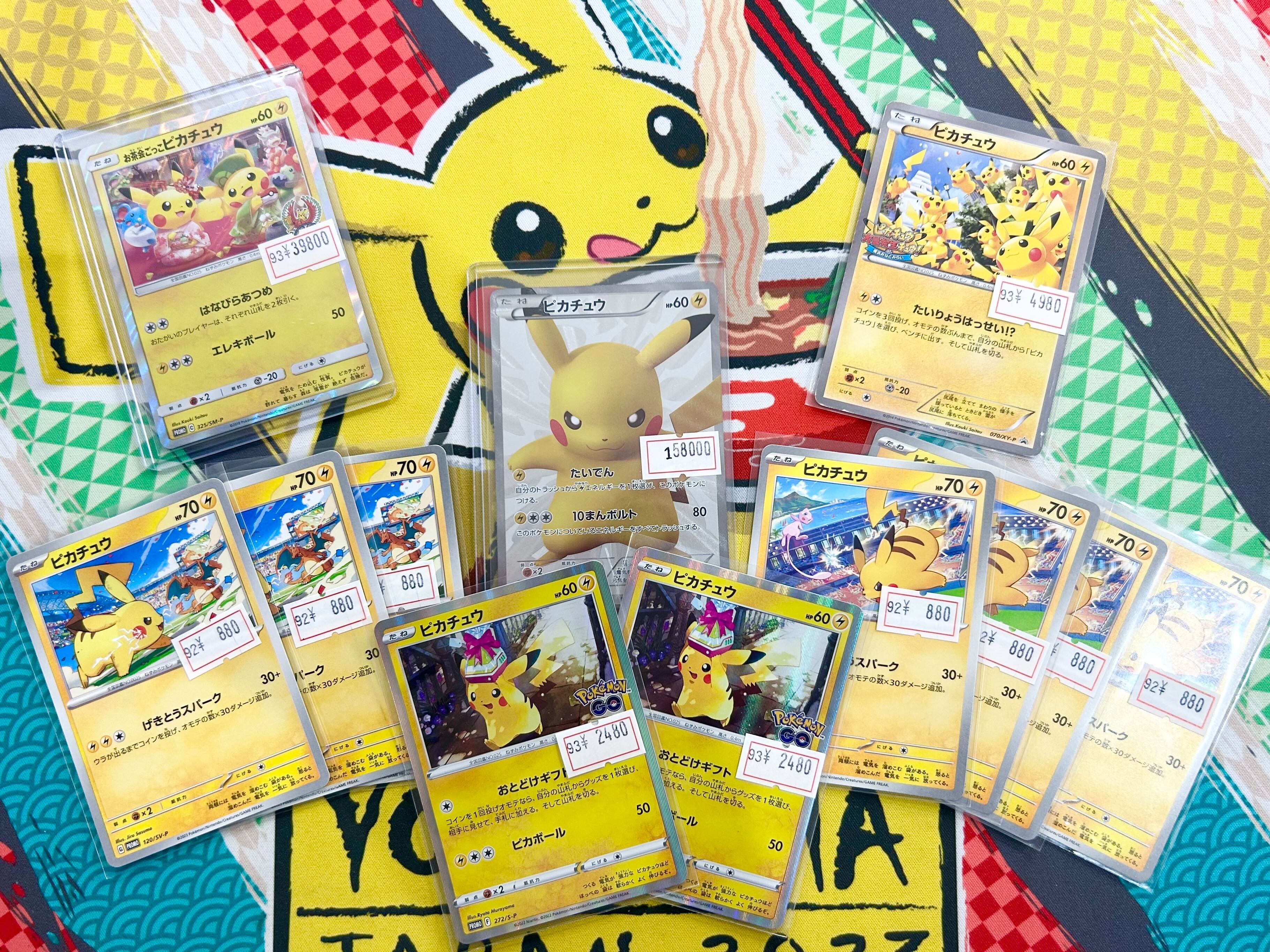 最終値下げ　名探偵ピカチュウシュリンク付き 即購入オッケーです ポケモン 名探偵ピカチュウ シュリンク付き 新品未開封 Switch
