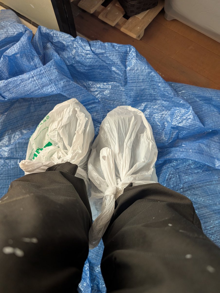 今からあんまり入りたくないとこに行くので装備。
面堂終太郎ばりに暗いよー狭いよー怖いよーとかいわないで。