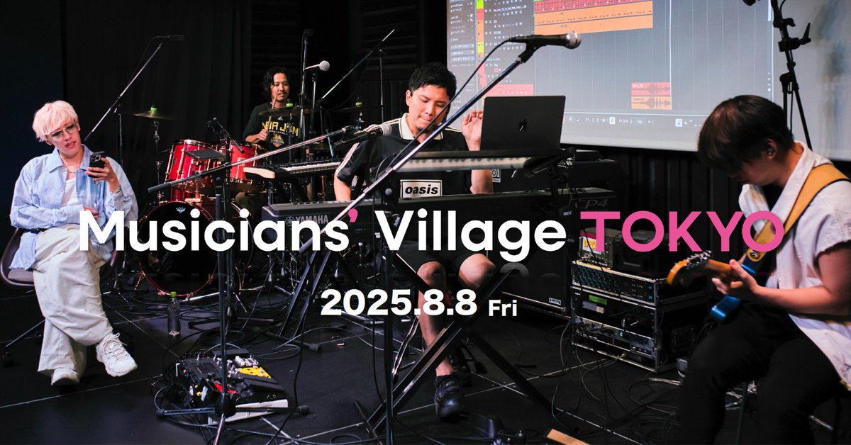 crossxdominance's tweet photo. ラジオ「MUSIC TOURIST」
第51回目が本日よりスタート
テーマ:Musicians' Village TOKYO vol.3振り返り
ゲスト:Aile The Shota
配信先:https://t.co/5NYhPJhLT5
今週は2人が公開コライトに挑戦した #mvtokyo を振り返ります!
#ミュージックツーリスト #JFN #raidback https://t.co/yjuH553Y8H