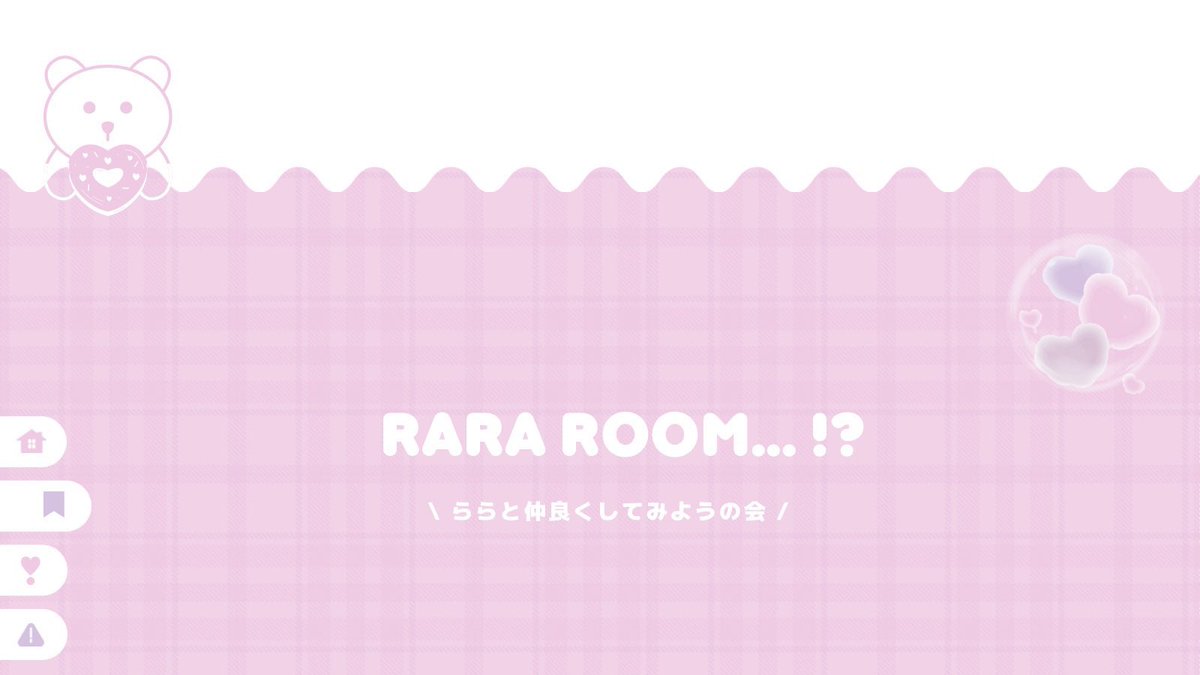 ⠀  
♥  pass just - <a href="/Eve_6n/">いぶぴの❕🛍︎´-</a> 
 ∟ #ひびちゃの隠れ家 ´-

♥  9/20 ㊏ 13:00  #13時
♥  確 1,000 ×  他 500 ×

〈 FR全 〉ff 絵文字 付 巻込⚪︎
🛍 <a href="/ev_pi1/">いぶさんぶらっく🛍ぶち込み❌</a> 🎀 <a href="/__ral0/">らら🎀</a> 

︎︎︎︎︎︎▸  id . 13:00 デュオ のみ
⠀