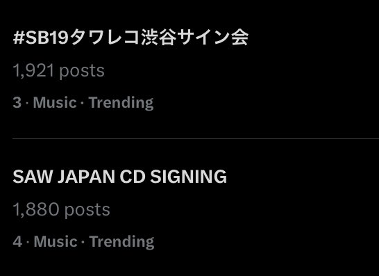 ʀᴀᴇ (@krstnrrae) on Twitter photo AS A JAPANESE ANG ATAKE NATIN TODAY. HIGHER!!! ☝️
SAW JAPAN CD SIGNING
#SB19タワレコ渋谷サイン会
<a href="/SB19Official/">SB19 Official</a> #SB19 AS A JAPANESE ANG ATAKE NATIN TODAY. HIGHER!!! ☝️
SAW JAPAN CD SIGNING
#SB19タワレコ渋谷サイン会
<a href="/SB19Official/">SB19 Official</a> #SB19