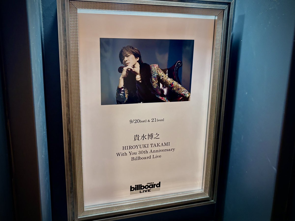 muSHIMaru (@muSHIMaru) / X