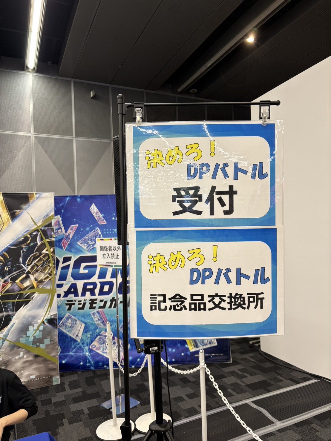 公式】デジモンカードゲーム on X: 