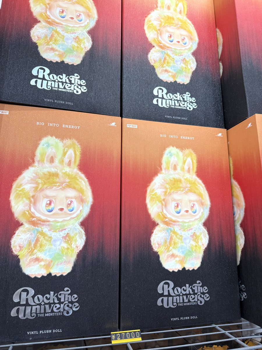 話題のレインボーラブブ 数量限定で販売中‼️‼️ ラブブ買うなら