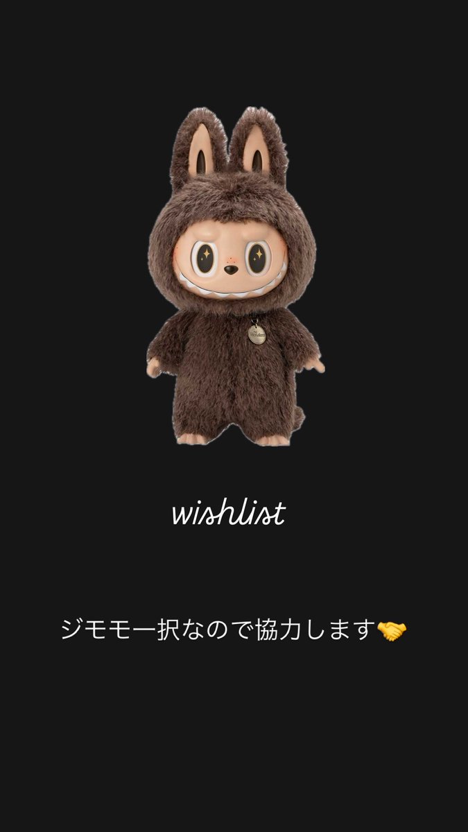 都内OLの趣味 (@bigdogowner2022) on Twitter photo 