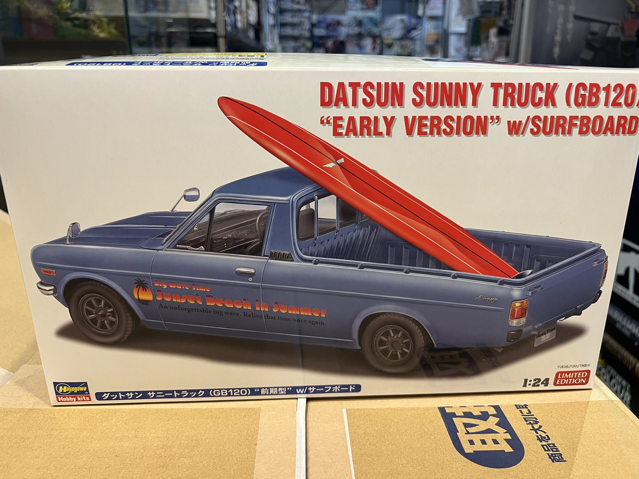 ハセガワ　サニートラック Amazon.co.jp: ハセガワ 1/24 ダットサン サニートラック ロング