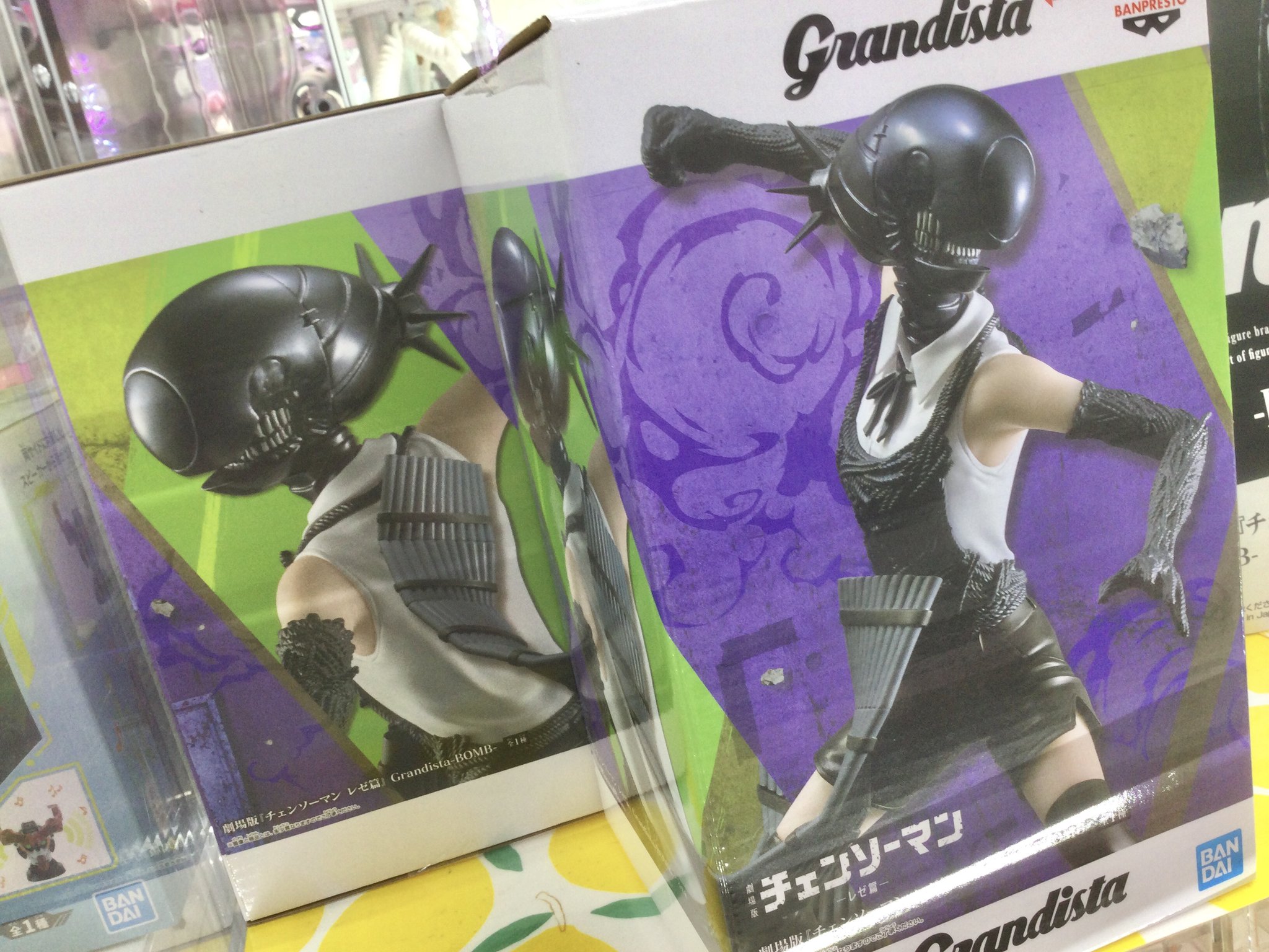 GroundY×チェンソーマン レゼ グレネードピンリング 17号 Ground Y