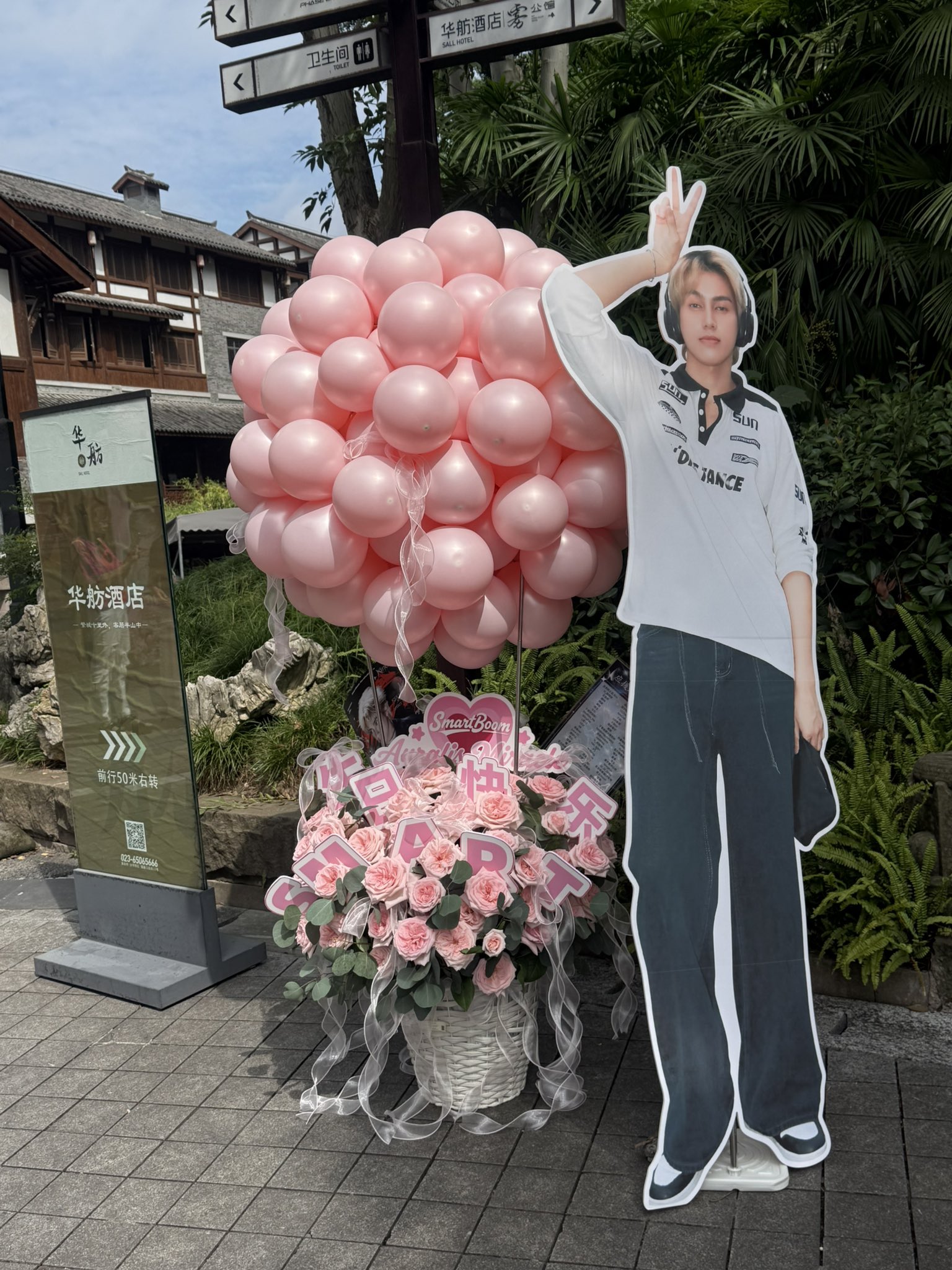 ToToRo (@Rototoroabc258) / X