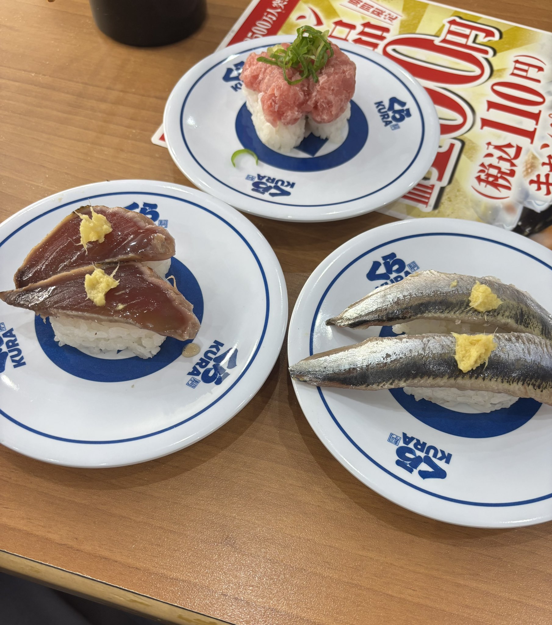 かずぼう♪ on X: 