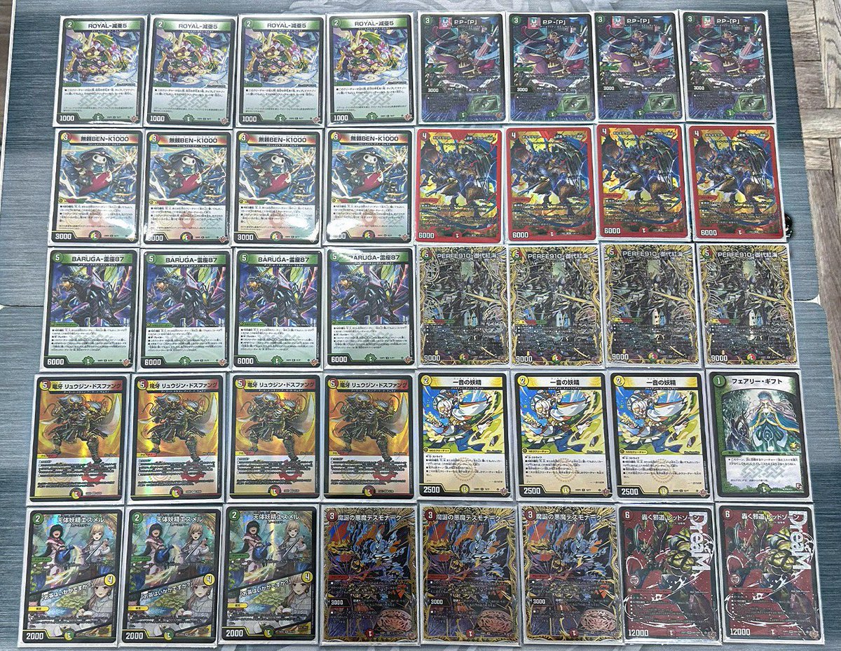 05dedenne29's tweet image. DTL25年度前期第6節で使用したリースサムライです！

新弾で登場したプリンとレッドゾーンでメクレイドから出せるメタクリと火力を手に入れました💪

DTLでは見せれなかったけど、かなり強いデッキなので是非使ってみてください！！

#デュエチューブリーグ
#チームSAGAWIN