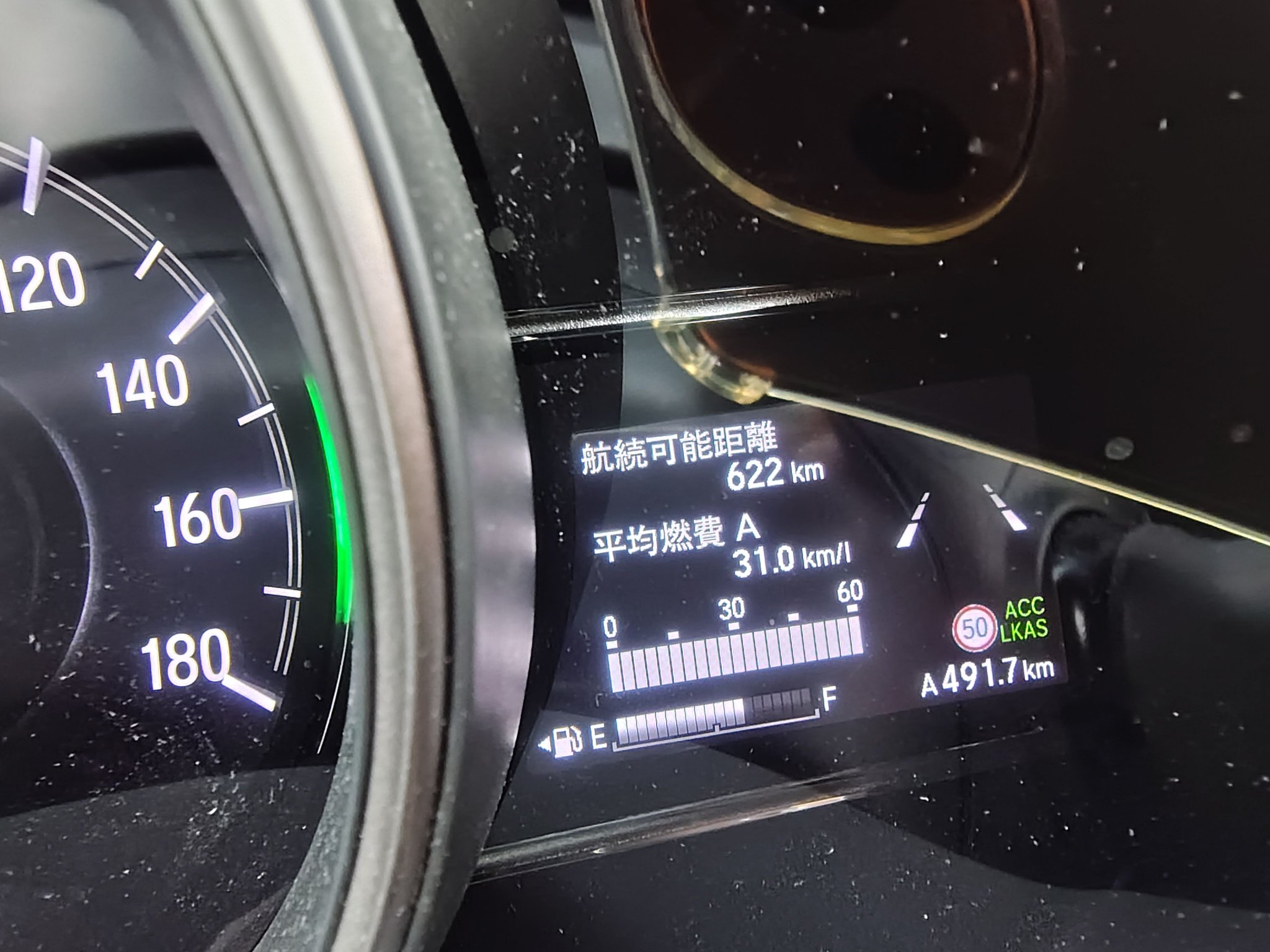 そうちん on X: 