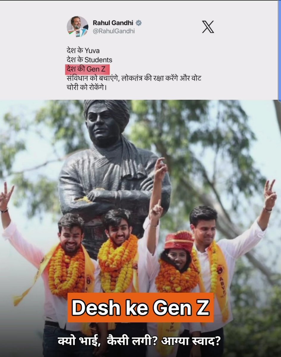 HeyShivamx's tweet image. देश का Gen Z देश के साथ। 
#DUSU2025 #pitrapaksh