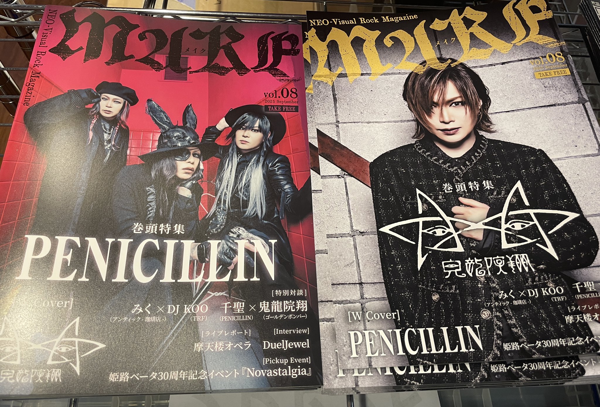 【1月】☆Lu☆プロフ必読☆ クエルボ・イ・ソブリノス 2806-1NA Cuervo y Sobrinos ロブスト