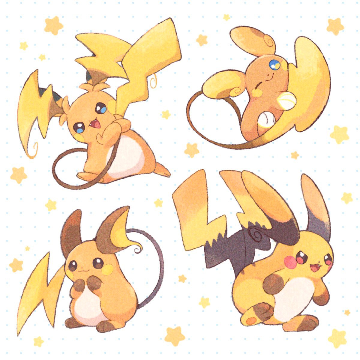 #pokemon #pokemonZA