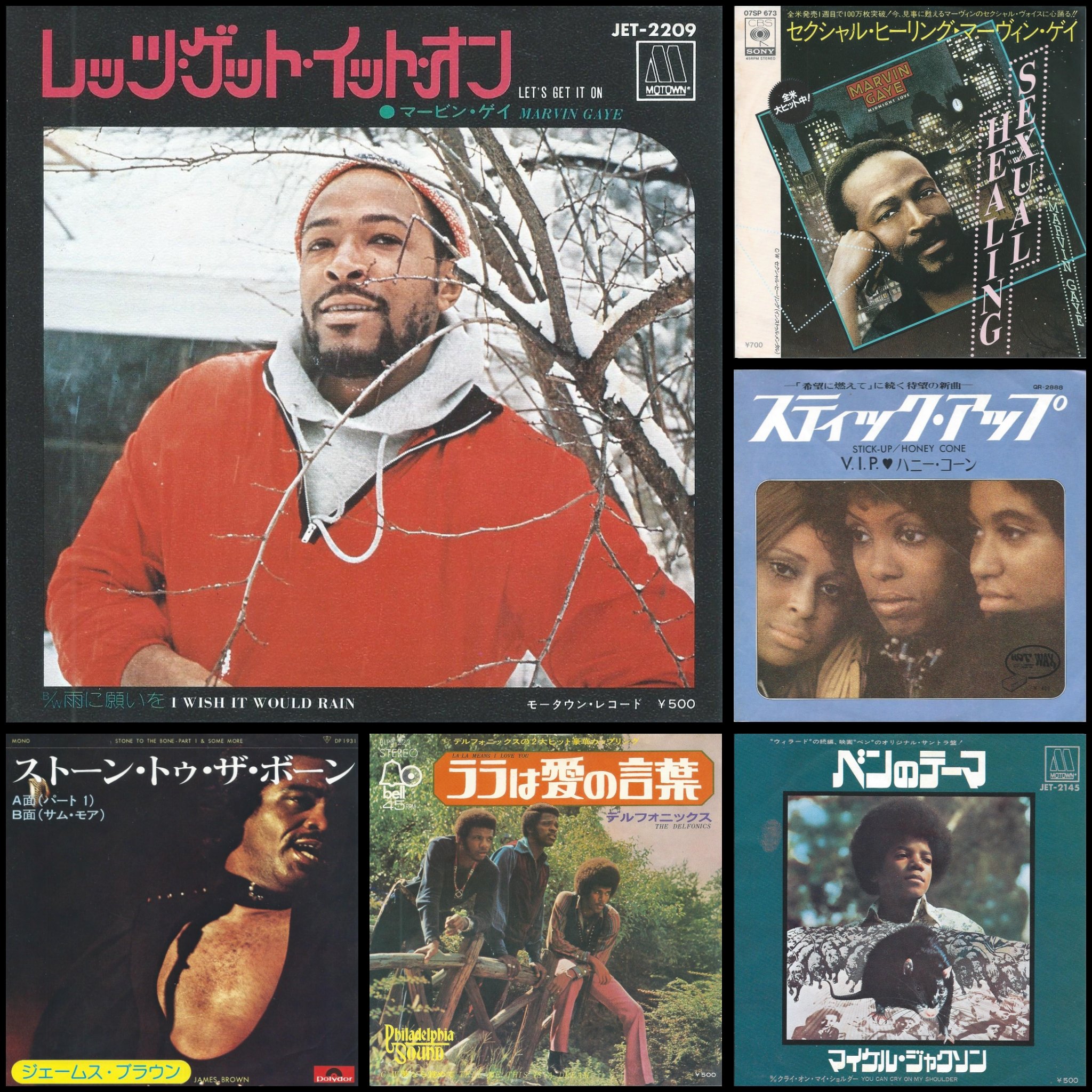 HIP TANK RECORDS (@hip_tankono) / X